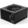 be quiet! Pure Power 11 FM 750W 80 Plus Gold - 647703 - zdjęcie 3